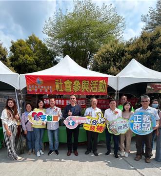 「遊戲闖關換好禮」農水署高雄管理處傳達反貪倡廉理念