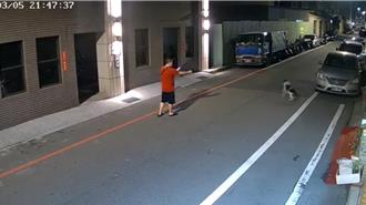 男掏空氣槍「狂射路邊小狗」影片曝 警方要查了 