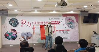 口足畫家破逆境 醫院畫展顯韌性
