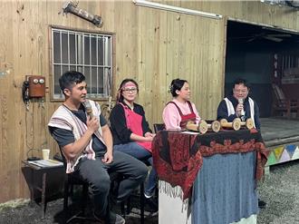 新北原青小聚跨域对谈 激发青年创业能量