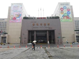 社會局科員涉販毒被捕 北市府同步移送懲戒委員會