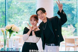 秀英不要看！ 鄭敬淏2度相親女演員 對方發限動昭告天下