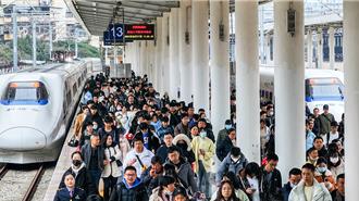 大陸2024年春運結束 鐵路計發送旅客4.84億人次