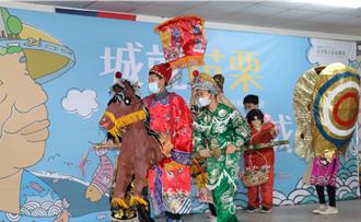 鼓勵講客語、傳承客家文化 頭屋鄉公所首辦客家文化節