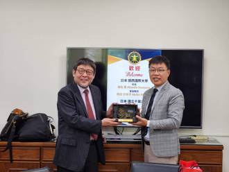 關西國際大學訪玄奘大學 共探台日私校經營與挑戰