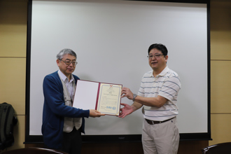 真理大學姊妹校日本香川大學華語研習營來台 師生伴遊體驗雙北趣