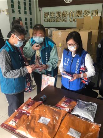 蘇丹紅風波擴大 雲林縣營養午餐明起停用辣椒、咖哩粉
