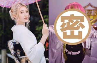 女星開中門曝兇猛畫面  cos《鬼滅之刃》戀柱真相超驚人
