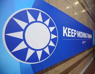 不滿黃復興突被裁併  藍中常委嗆：為何讓80歲的他帶領轉型？