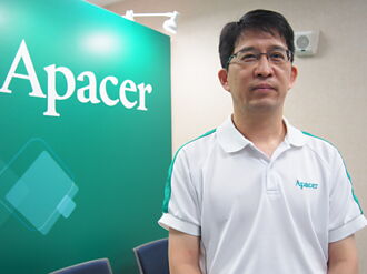 宇瞻 進軍AI＋AOI光學檢測設備