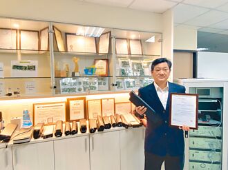 汉颖锂电池获2024 UL最佳伙伴