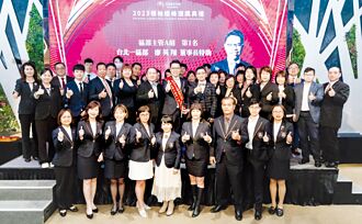 富士达保经台北一区部 再创佳绩