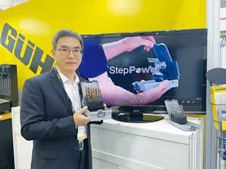 台灣鈷領 引進德鈷領庫存管理機