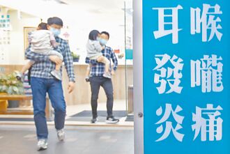 督保盟批政府無為 犧牲民眾就醫權益