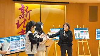 標榜白髮停長 新北違規廣告罰逾1.6億