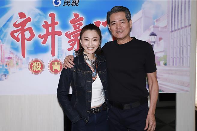 侯怡君去年底和老公萧大陆一起出席《市井豪门》杀青酒。（民视提供，资料照）