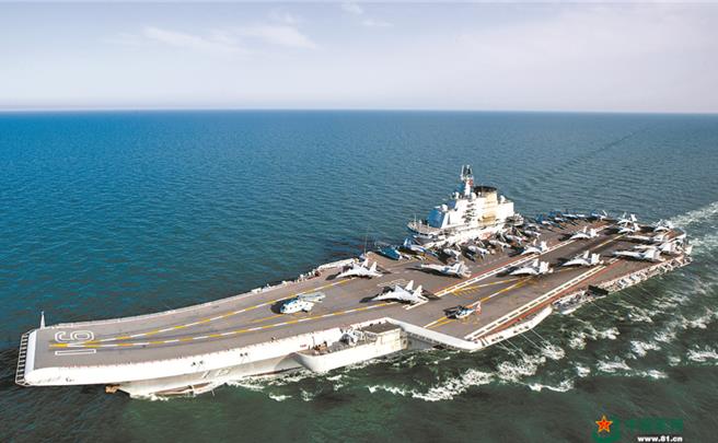 陸第四艘航母是否核動力？共軍海軍政委：很快會公布。（中國軍網）