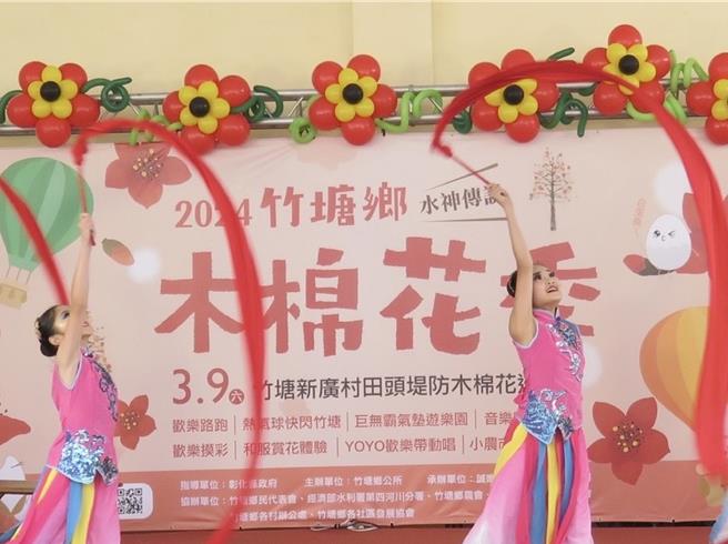 彰化縣東螺溪畔進入木棉花開期，木棉花季等活動也陸續展開。（資料照片／孫英哲彰化報導）