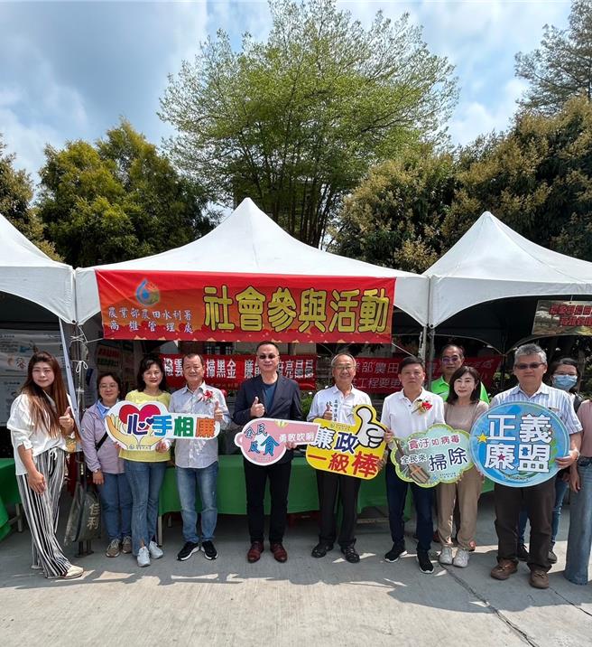 农业部农田水利署高雄管理处今日在旗山体育场举办社会参与活动。（农业部农田水利署高雄管理处提供／林雅惠传真）
