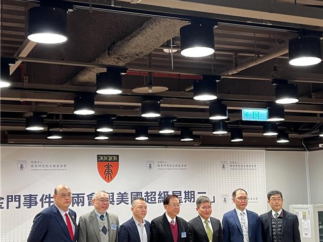 国策研究会今举行「金门事件、两会与美国超级星期二」座谈会。（蔡宗颖摄）