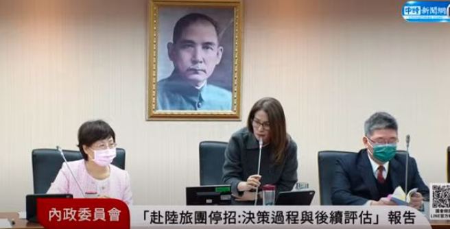 召委高金素梅。(取自直播)	