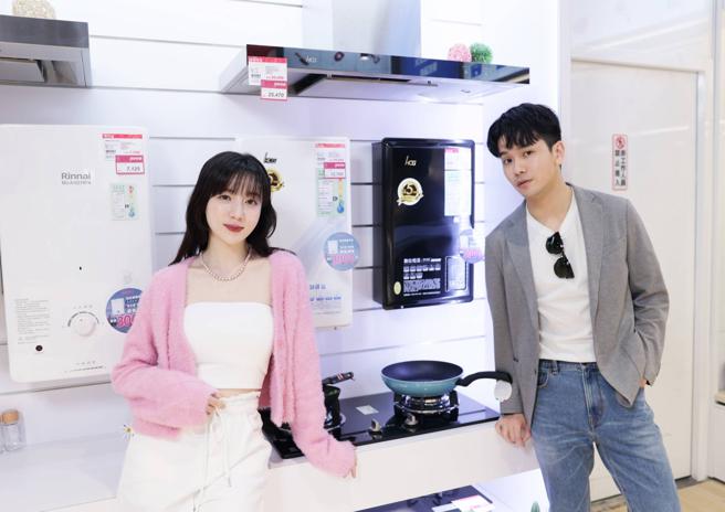 全国电子「厨卫经济学」四月底前买热水器、瓦斯炉、排油烟机最高回馈1万元，一、二级能效热水器、瓦斯炉最高享3000元政府补助金；购买热水器、瓦斯炉及排油烟机，全国电子再加码5000元3C家电购物金，指定机型还能最高折2000元。（全国电子提供／古明弘台北传真）