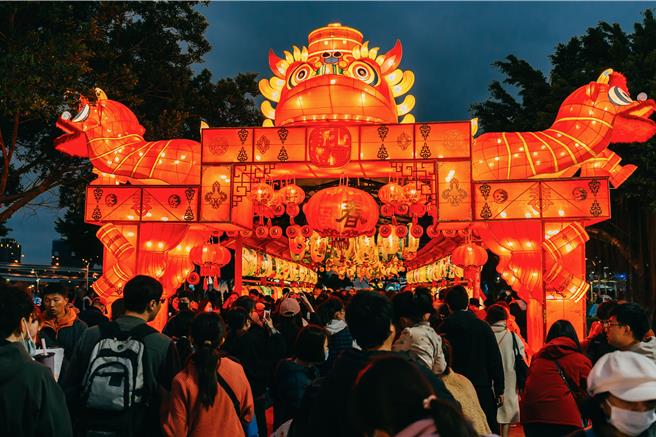 2024新北灯会3月3日圆满落幕，17天灯会期间，总计吸引超过300万人次参观。（图／新北市民政局）