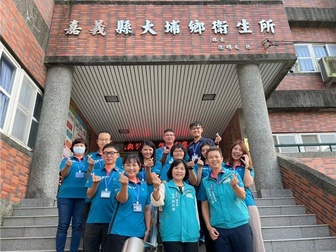 嘉县卫生局2000年起向中央争取实施IDS计画，辅导大林慈济医院进驻大埔乡卫生所。（嘉义县政府提供∕吕妍庭嘉义传真）