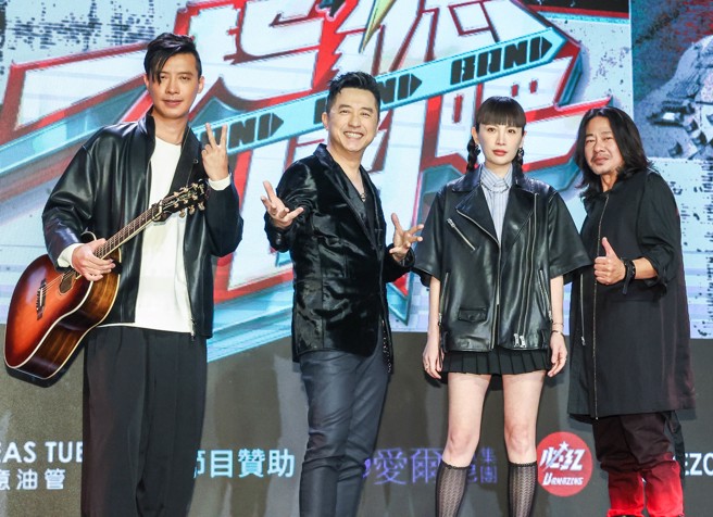 亂彈阿翔（右起）、魏如萱、哈林、陳君豪今出席新節目記者會。（粘耿豪攝）