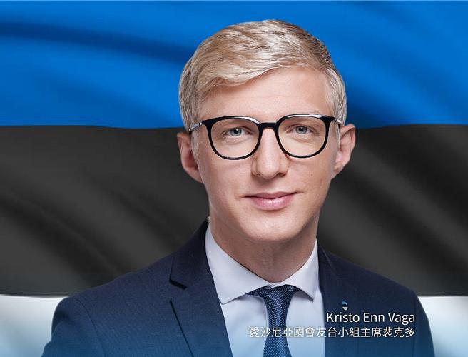 爱沙尼亚国会友台小组主席裴克多(总统府提供)