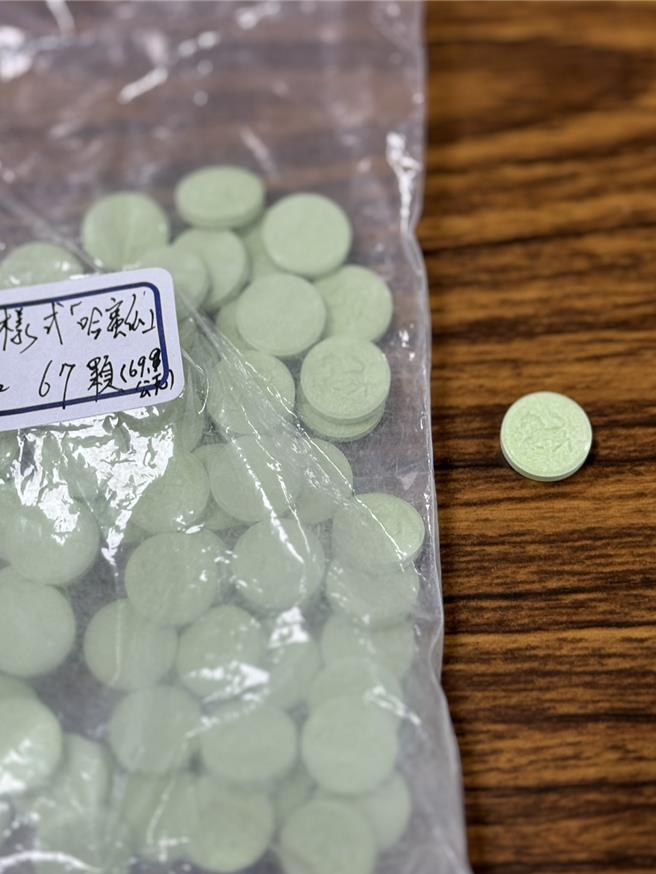 警方查获罕见的新兴毒品哈密瓜锭。（民眾提供／宝智华台南传真）