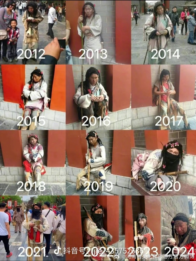 大陸有名男子扮演乞丐，月薪7萬元買了房子又娶漂亮妻子，羨煞不少網友。（圖／翻攝自微博）