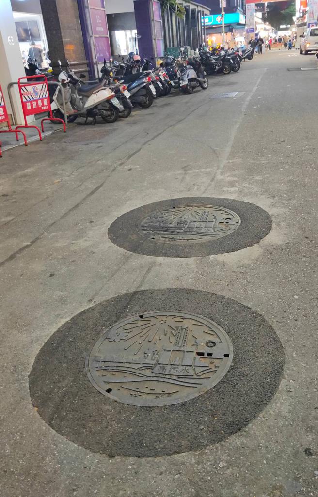 挖管中心表示會積極自主巡檢維護路平。（圖／高雄市工務局）