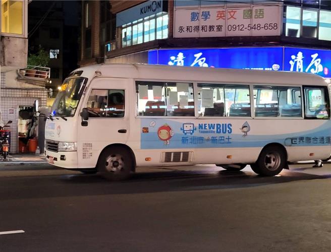 受到大環境影響，因招募不到司機，永和區公所公告從3月1日起，調整5條路線班次時刻。（永和區公所提供）