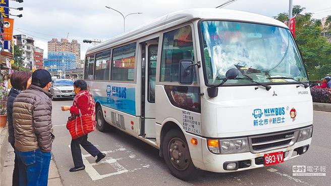 前身為社區巴士的「新北市新巴士」，由各鄉鎮市公所管理，除延續免費搭乘的服務外，提供跨區運輸服務，還納入新北市公車動態資訊系統管理。（本報資料照片）
