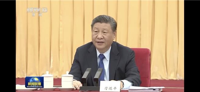 中共總書記習近平6日下午在出席政協相關聯組會議時，發表對台論述，強調「不斷壯大反獨促統力量，共同推進祖國和平統一進程」。（摘自大陸央視畫面）