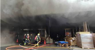 双北10年最臭火警就是这家公司　营业额4亿企业恐免罚