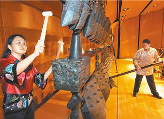 時論廣場》曾侯乙編鐘展可以有的文化意義（林谷芳）