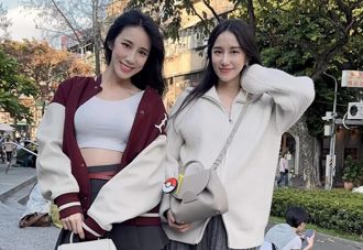 Apple卸貨倒數 瑤瑤出賣孕肚照「說溜嘴寶寶性別」