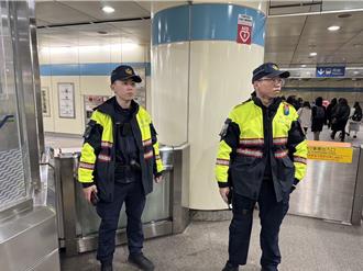 網瘋傳板橋站有人要仿效鄭捷 保全員：出於善意提醒