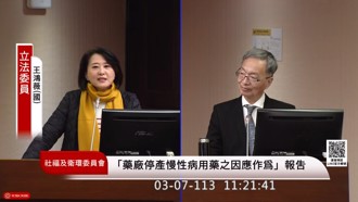 薛瑞元竟喊「掛號費不一定會漲價」王鴻薇氣炸：我要求你收回成命