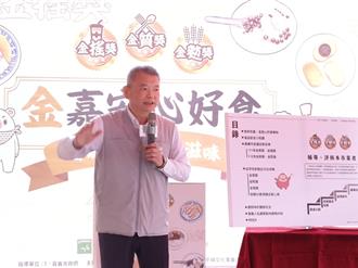 嘉義市學校今起禁用辣椒粉   副市長：停用至疑慮消除為止