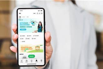 不必輸卡號！LINE Pay攜手富邦人壽 繳保費更方便