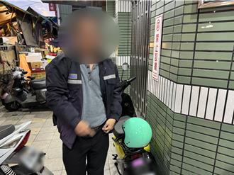 保全值大夜後發現愛車不見 細心女警扮柯南找回