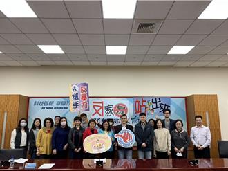 通報落實、防暴意識增加 竹縣家暴開案率全國第6