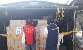 屏縣府跟進宣布 學校等3機構預防性暫停使用辛香料