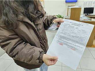 立委王美惠也收到炸彈恐嚇信  嘉義市警方回應了