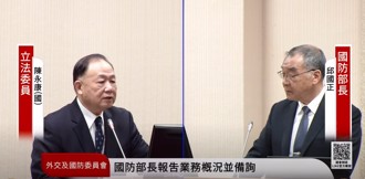 双上将立院对话！陈永康点出国军3问题 邱国正猛讚：相当深入