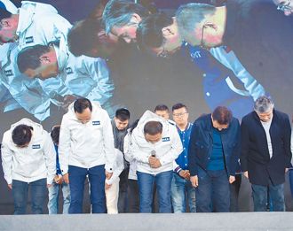 海納百川》敗選應先檢討黨中央還是黃復興？（張亞中）