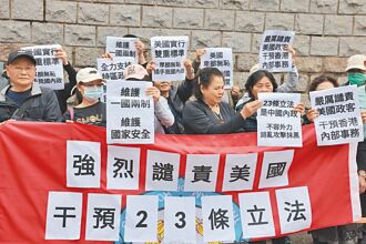 加速23條立法 港府擬4月中完成